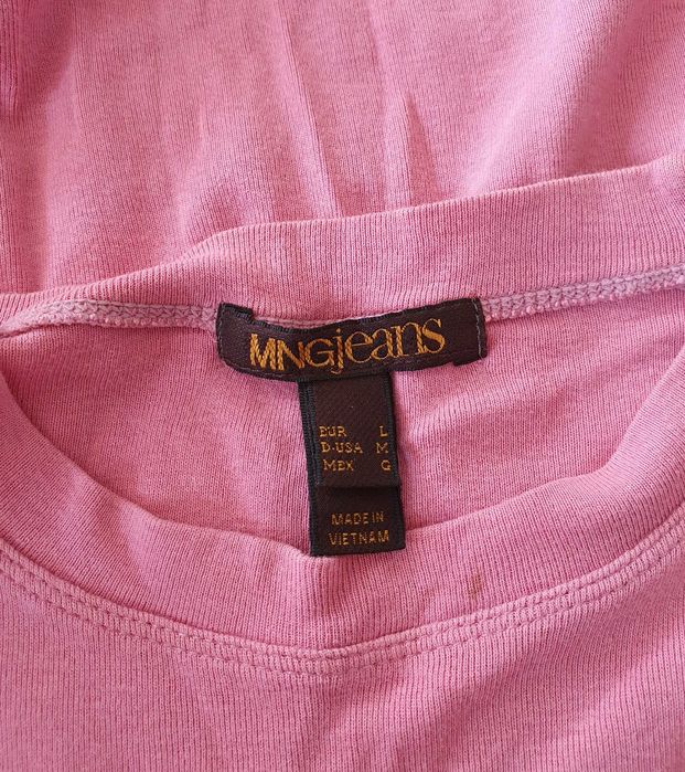 Дамска тениска MNG