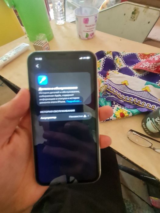 Iphone 11 sotiladi