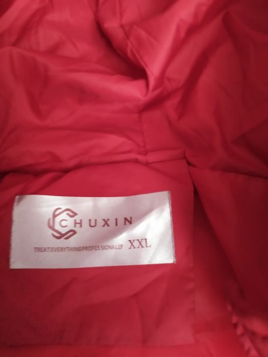 Куртка женская отличная