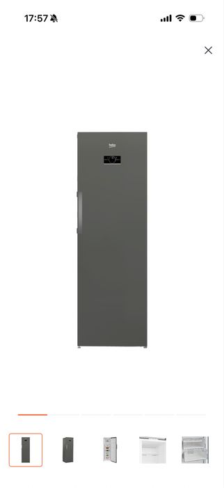 Морозильная камера Beko