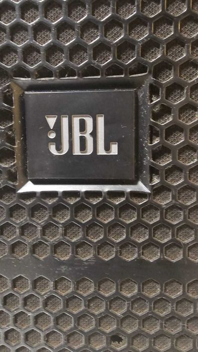 JBL PRX 715 este o boxă activă profesională PA (Public Address)