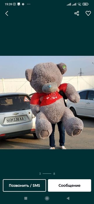 Тедди (30см 3м),Teddy razmerga qarab narx