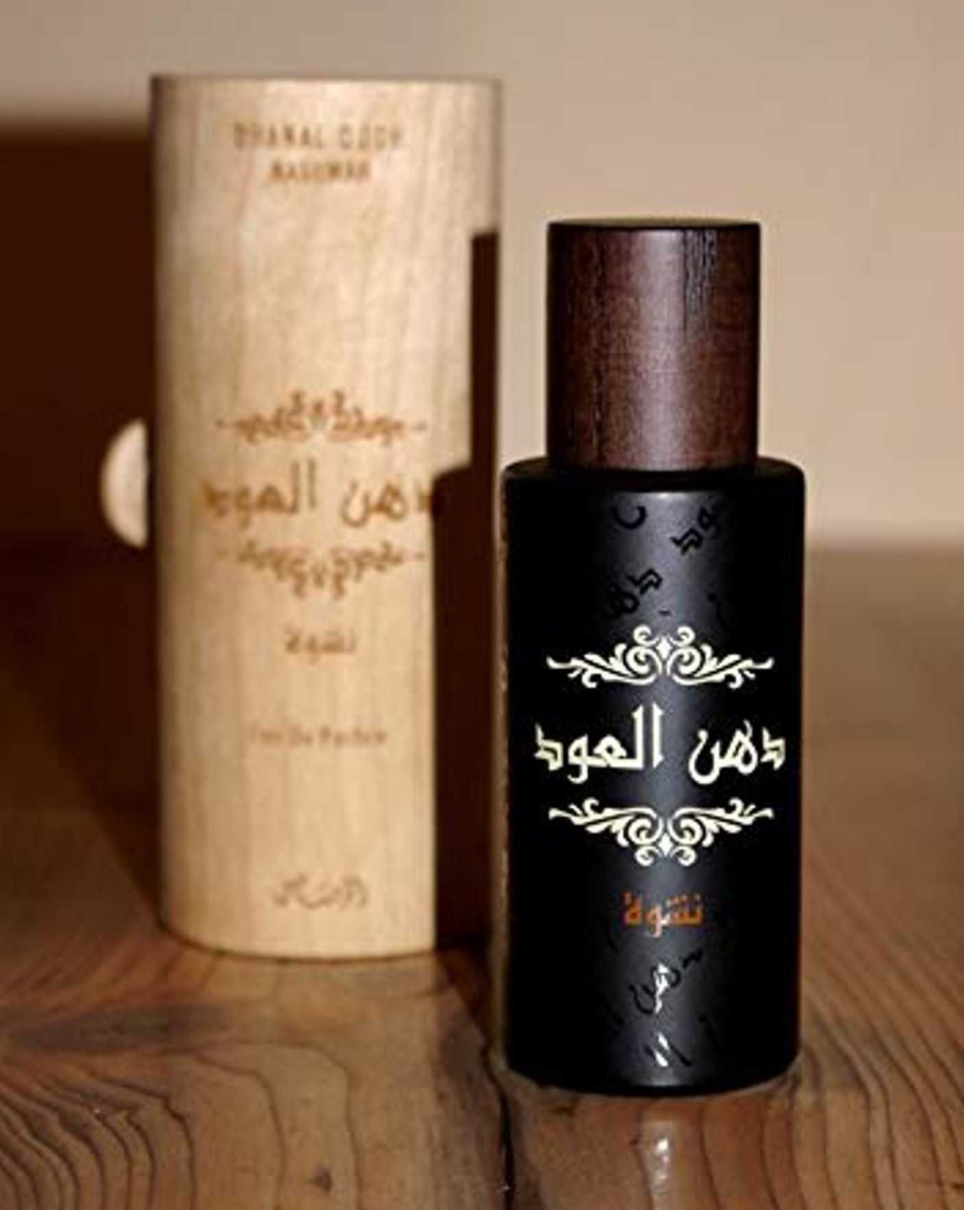 Rasasi dhan best sale al oudh nashwah