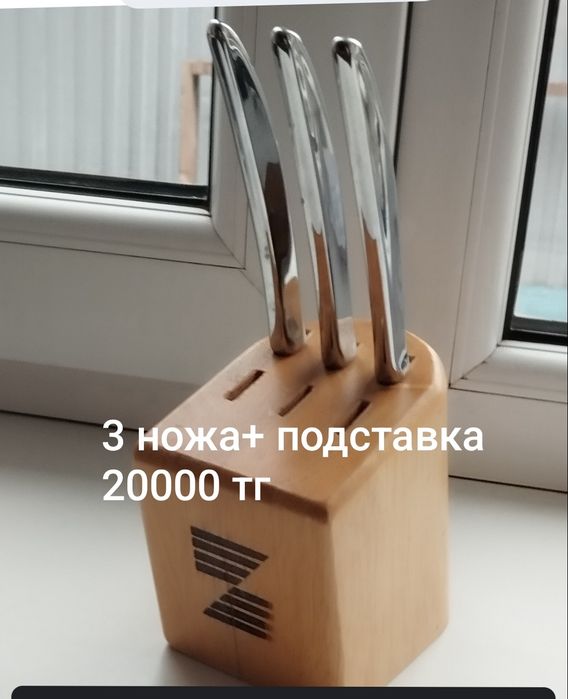 Чайники  кофейник кувшин