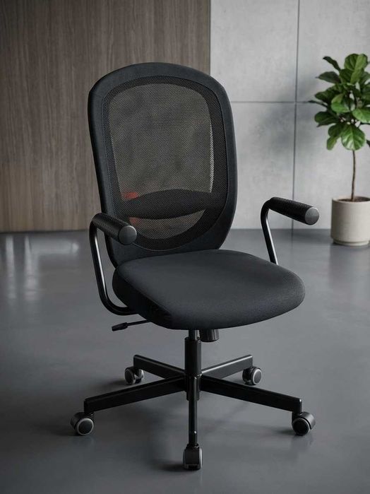 Scaun de birou ergonomic