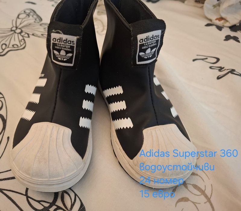 Детски водоустойчиви обувки Adidas 360, 24 номер