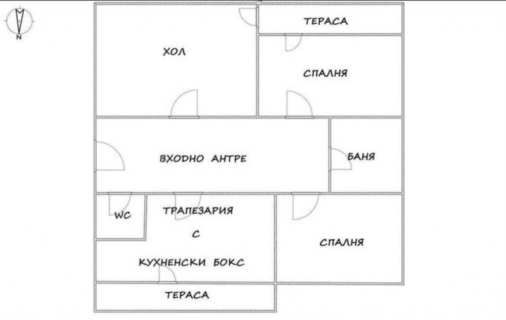 Продава се Тристаен апартамент в Пловдив, Център - 78 кв.м за 1475 €/кв.м - Снимка #7