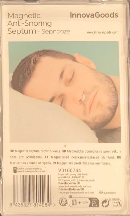 Щипка против хъркане InnovaGoods V744. Подобрява качеството на съня