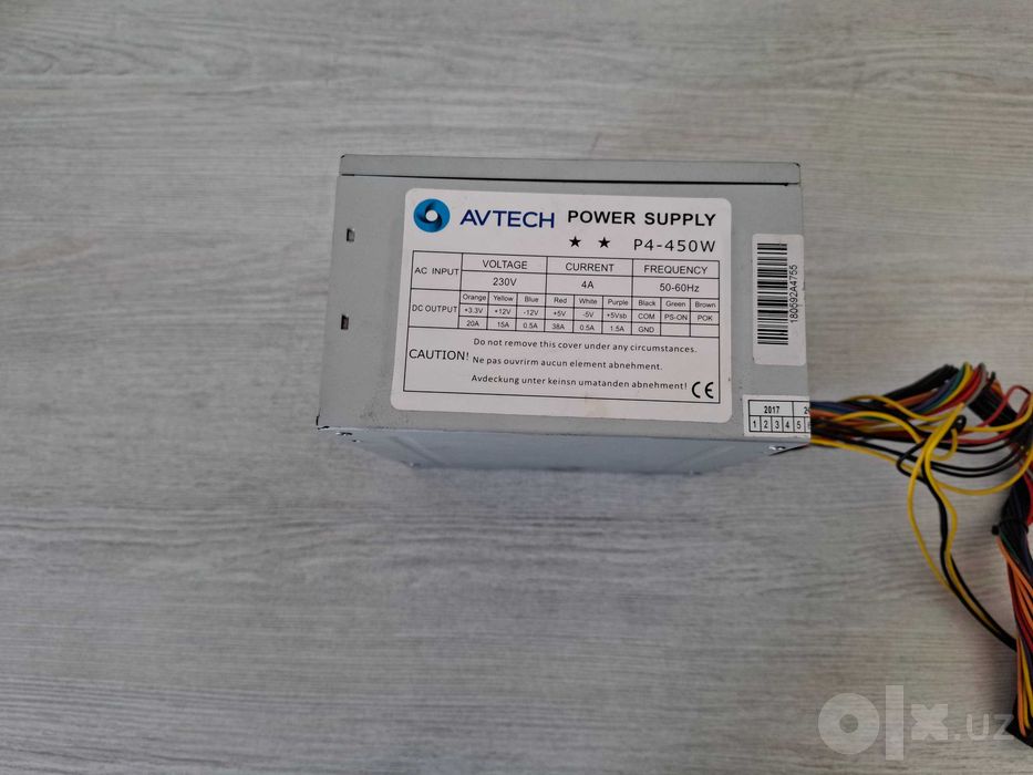Блок питания Avtech P4-450W