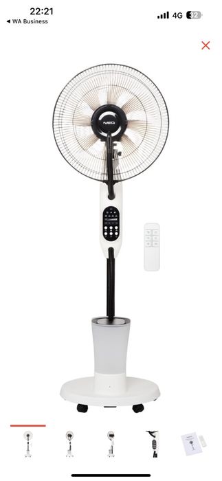 Вентилятор ветродуйка