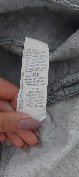 Haină toamnă Reserved bărbați