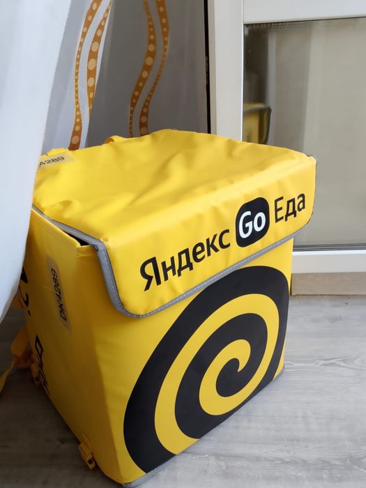 яндекс сумка термосумка