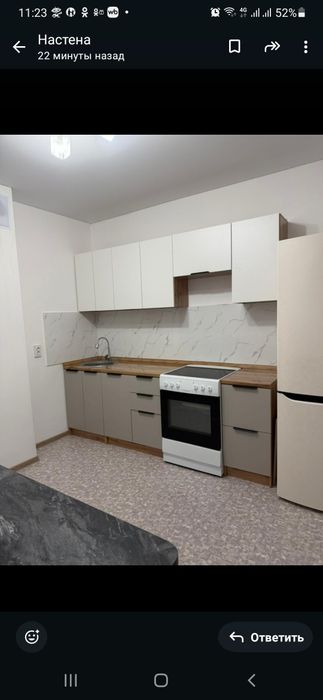 Сдам 1 квартиру в новом доме Е 125