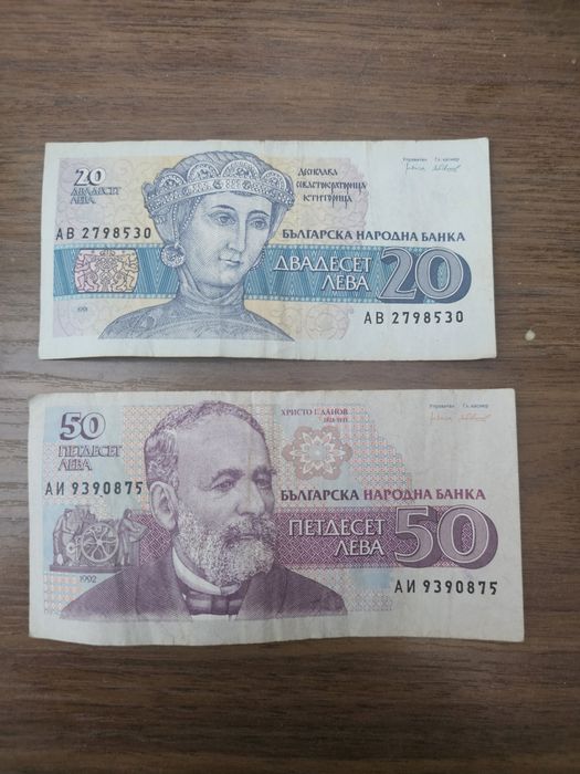 Значки, ордени, банкноти