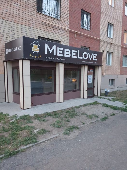 Аренда помещение 40квм