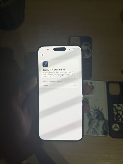 Iphone 15pro max Silver Titanium 256 87