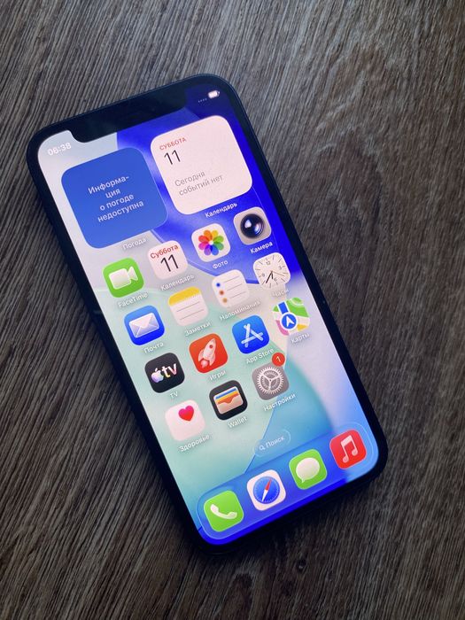 iPhone 12 mini 5G 256gb Новый