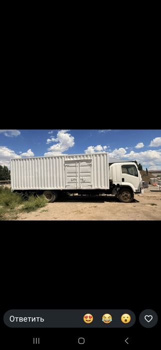Продаётся грузовик ISUZU