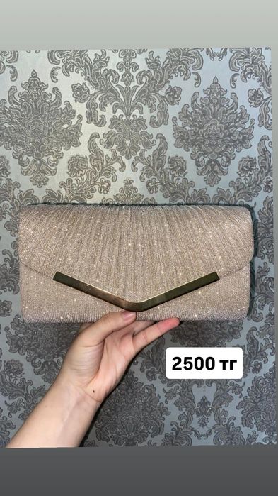 Сумка молодежный