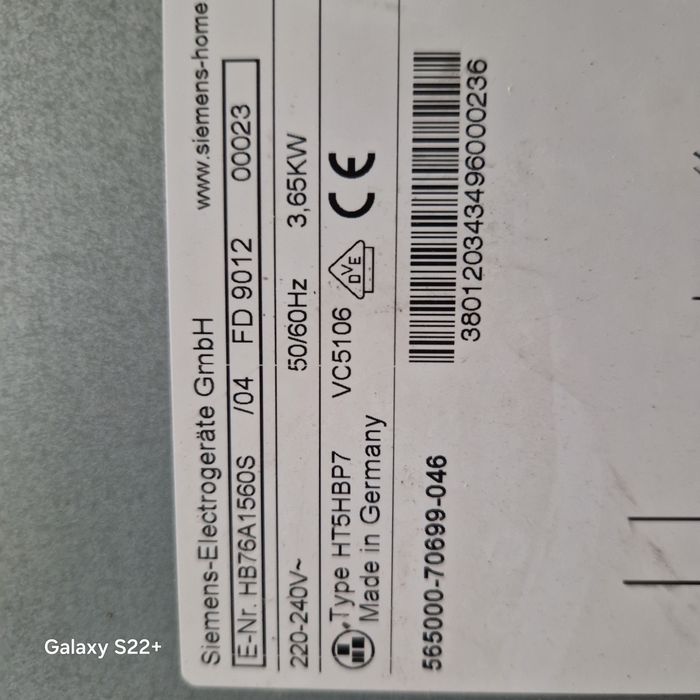 Фурна за вграждане SIEMENS Pyrolyse