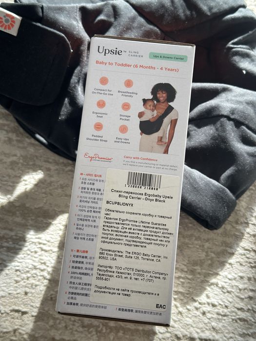 Слинг Ergobaby Upsie