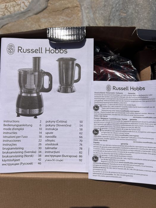 Robot bucatarie