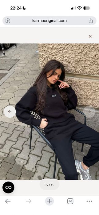Karma спортен екип