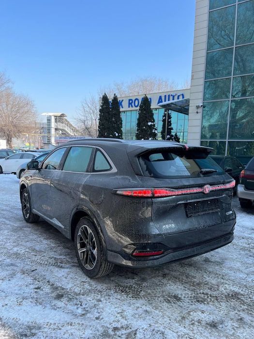 Changan CS 75 plus