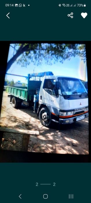 Манипулятор услуги 24/7