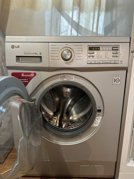 Холодильник стиралка Bosch LG