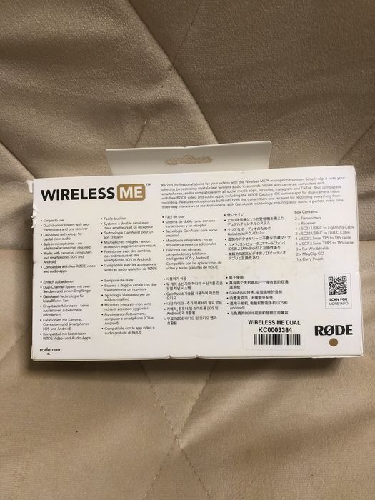 Rode Wireless Me,sigilat