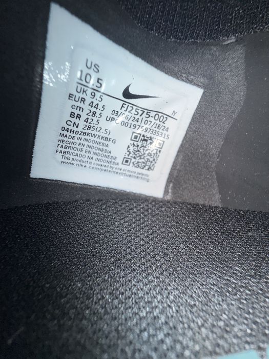 Nike Phantom Luna бутонки – №44,5 – чисто нови