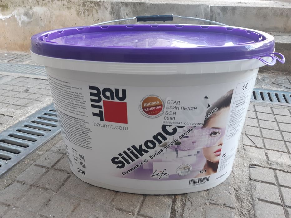Баумит силиконова боя