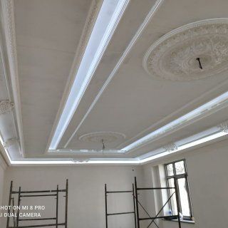 Гипсокартон пергоротка фигура киламиза Малярка