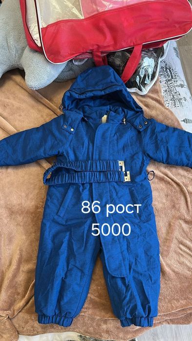 Продам зимние комбенизоны
