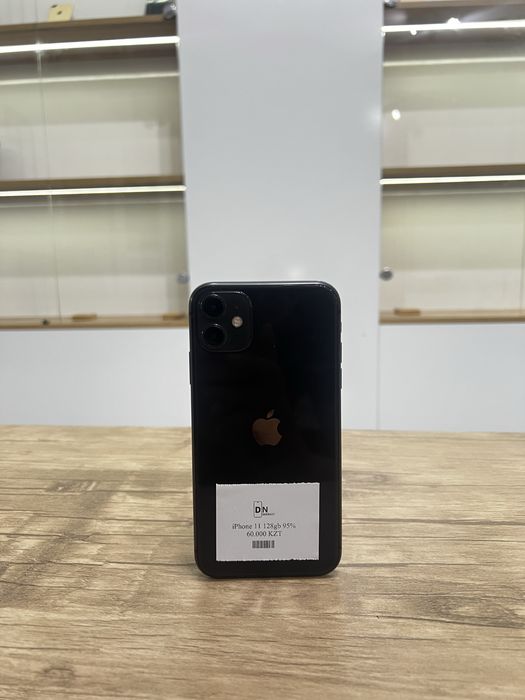 Iphone 11 (128gb)