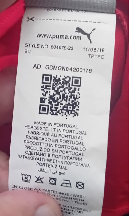 Риза Ферари с дълъг ръкав