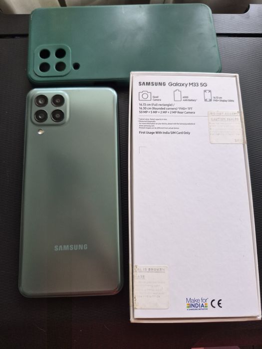 Samsung Galaxy M33 5G