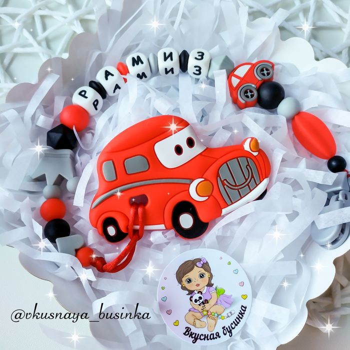 Аксессуары для малышей