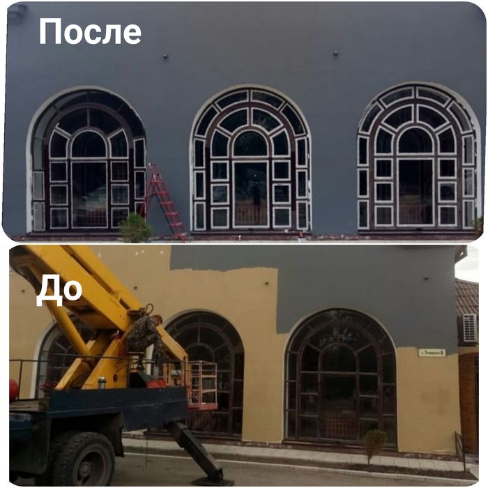 Покраска, малярные работы