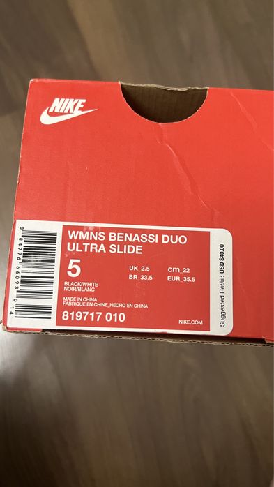 Шлепки Nike. Сланцы сандали