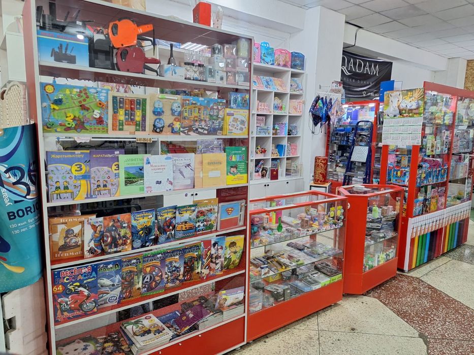 продается отдел канцтоваров