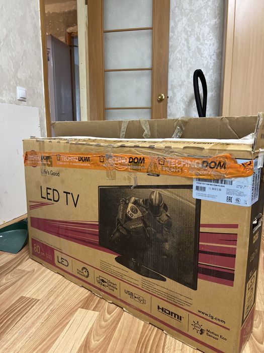 Телевизор LG 32” (80 см) LED