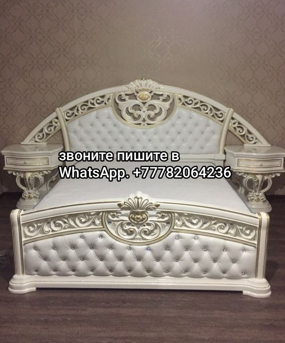 Продам спальные мебель.