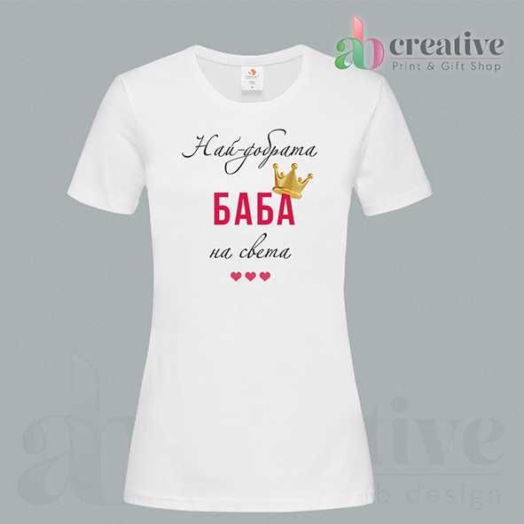 Тениски за 8ми март