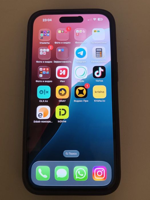 Продам IPHONE 15 256GB