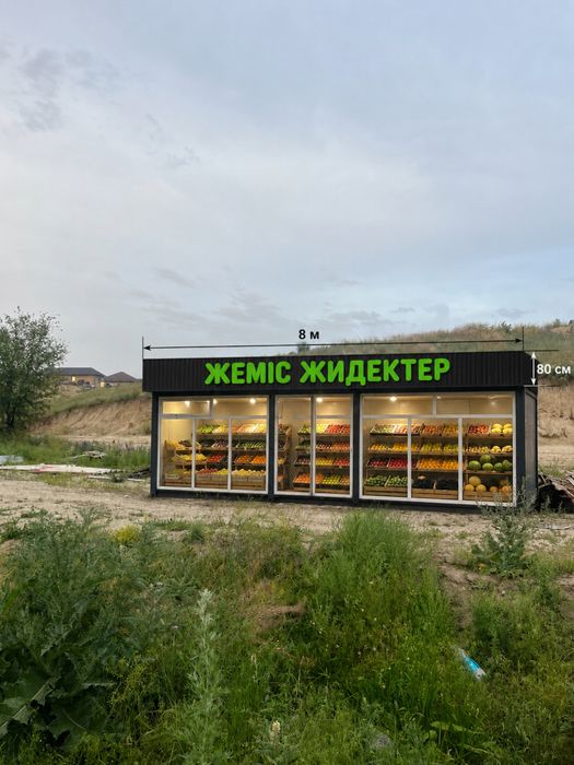 Овощной магазин продам