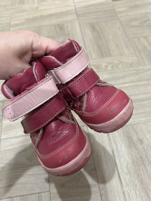 Ботинки демисезонные