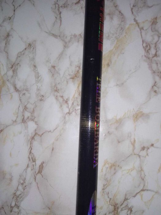 Въдица filstar x-treme telebombarda