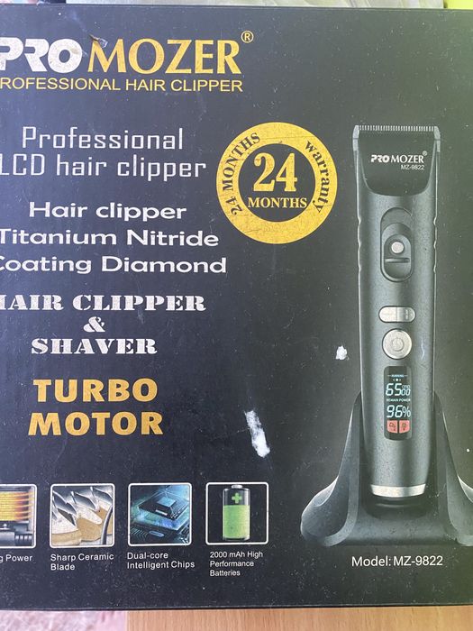 Продам машинку для стрижки